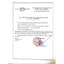 Kẻo Dẻo Vị Trái Cây Cho Bé JAJAA ROYAL Bổ Sung Vitamin, Thơm Ngon, An Toàn 10 Gói G29