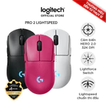 Chuột Gaming không dây Logitech G PRO 2 LIGHTSPEED, Switch LIGHTFORCE, Hero 2 32k DPI, USB-C — ảnh 2