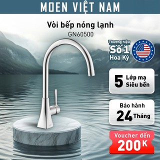 Vòi bếp nóng lạnh MOEN dòng Camellia - GN60500 - Hàng chính hãng