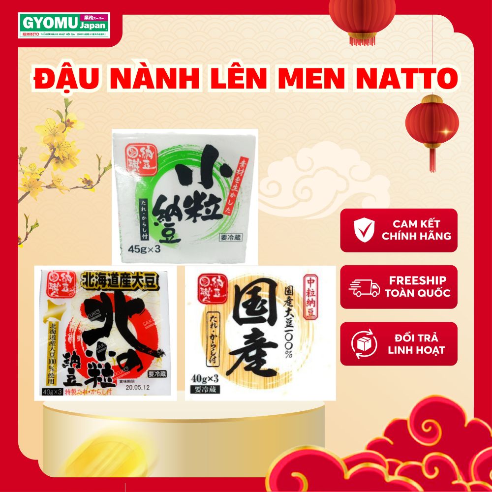 Đậu nành lên men natto 135g ( 1 set gồm 3 hộp ) – hàng nội địa Nhật Bản – Gyomu Japan