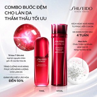 Combo Serum Ultimune 75ml & Nước Thần Đỏ Tái Tạo 145ml Shiseido, Cải Thiện Mọi Vấn Đề Về Da Với Hơn 1 Triệu Lợi Khuẩn