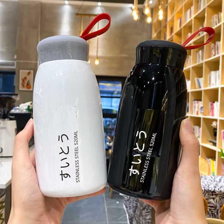 Bình nước thế hệ mới siêu giữ nhiệt dung tích 520ml hàng nội địa Trung xuất Nhật