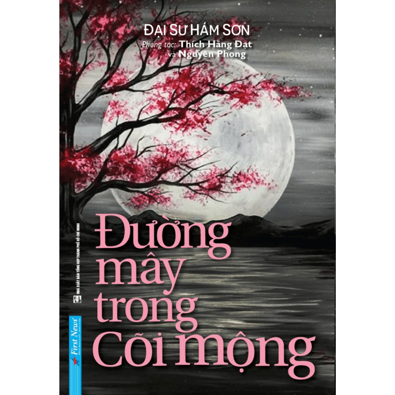 Sách - Đường Mây Trong Cõi Mộng - Nguyên Phong