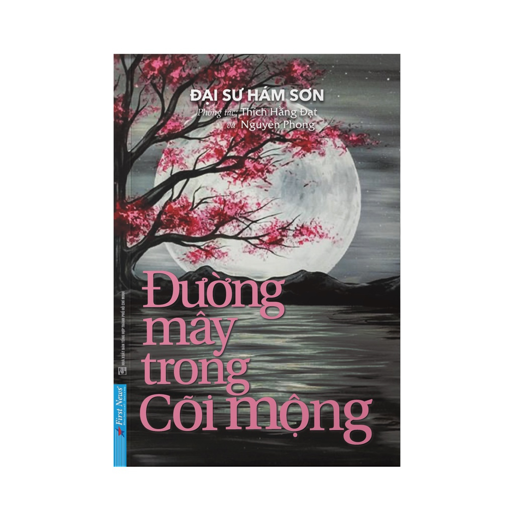 Sách - Đường Mây Trong Cõi Mộng - Nguyên Phong