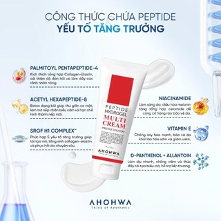 Ahohwa - Peptide Hydrogel Multi Cream - Kem dưỡng cấp ẩm, căng bóng da, chống lão hoá - 50gr/200gr