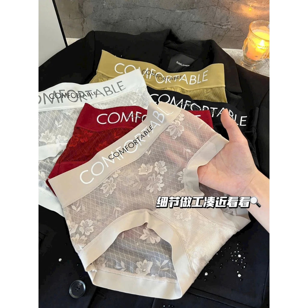 [Peinn] Combo 10 Quần Lót Cạp Cao, Ren Lụa Hoa Comfortable