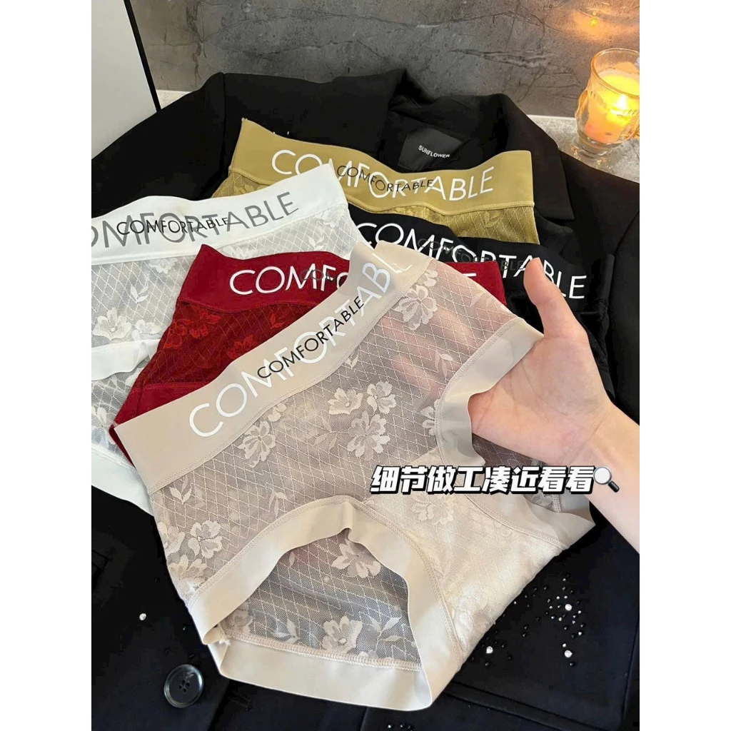 [Peinn] Combo 10 Quần Lót Cạp Cao, Ren Lụa Hoa Comfortable