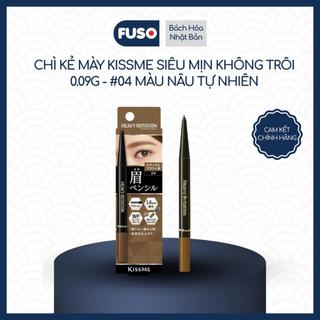 Kissme Chì Kẻ Mày Siêu Mịn Không Trôi 0.09g, Ngăn Thấm Nước