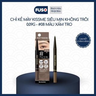 Kissme Chì Kẻ Mày Siêu Mịn Không Trôi 0.09g, Ngăn Thấm Nước