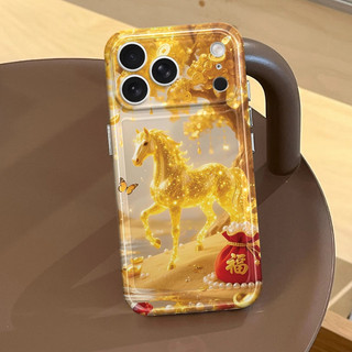 Ốp lưng iphone kim mã tết NGỰA VÀNG ốp Tết Iphone 17 11 12 13 14 15 16 xs xr Pro Max Plus trong suốt bảo vệ u229