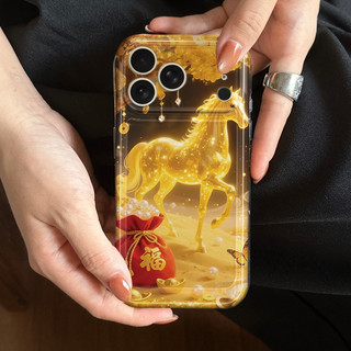 Ốp lưng iphone kim mã tết NGỰA VÀNG ốp Tết Iphone 17 11 12 13 14 15 16 xs xr Pro Max Plus trong suốt bảo vệ u229