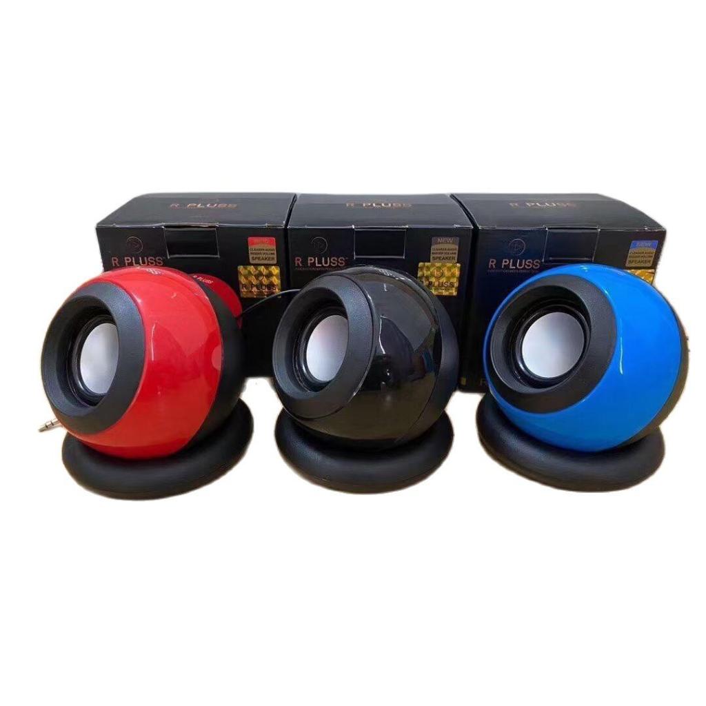 Loa vi tính 2.0 R PLUSS RP-0369 âm thanh hay, dùng cho máy tính PC ...