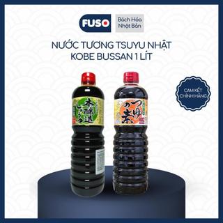 Nước Tương Tsuyu Nhật Kobe Bussan 1 Lít