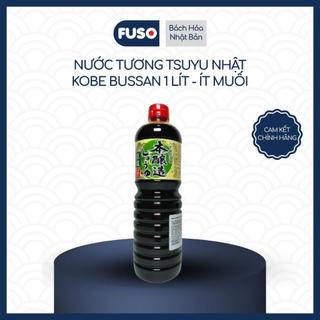 Nước Tương Tsuyu Nhật Kobe Bussan 1 Lít