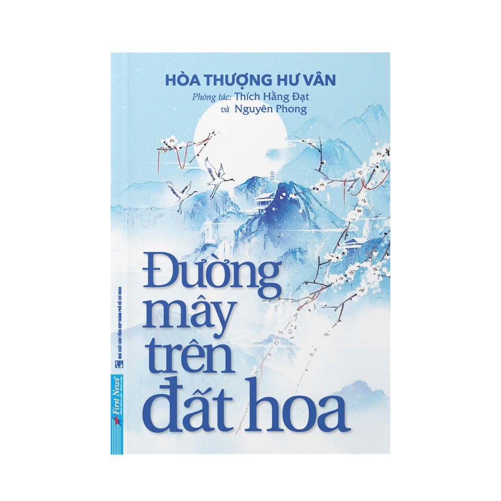 Sách Đường Mây Trên Đất Hoa - Nguyên Phong
