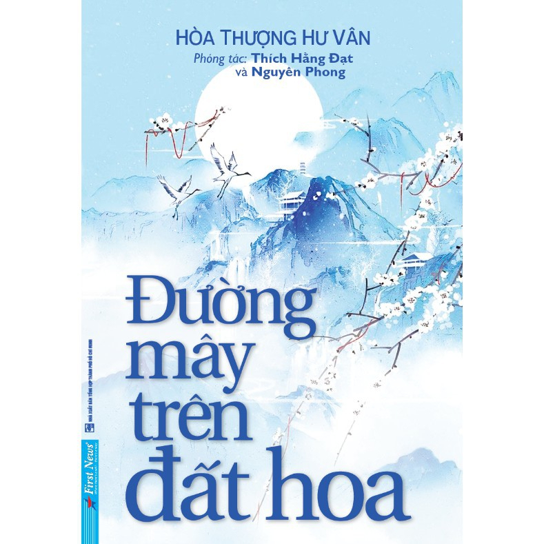 Sách Đường Mây Trên Đất Hoa - Nguyên Phong