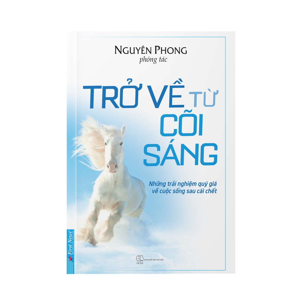 Sách Trở Về Từ Cõi Sáng - Nguyên Phong