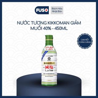 Nước Tương Kikkoman 450ml