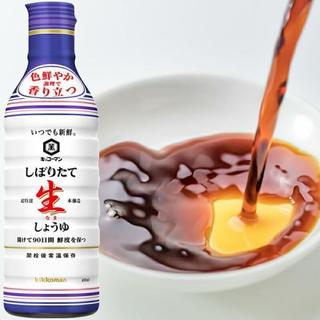 Nước Tương Kikkoman 450ml