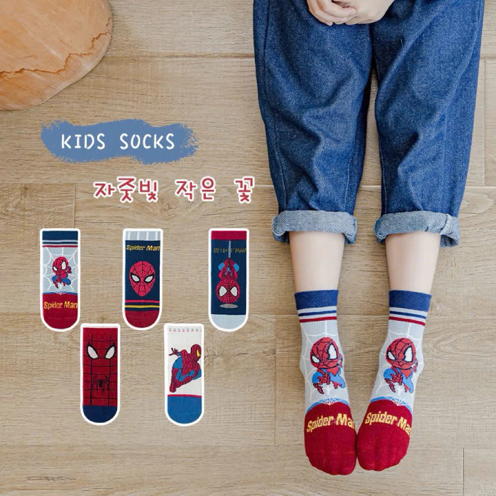 [Peinn] [SET 5 ĐÔI] Tất CHỐNG TRƯỢT SIÊU NHÂN nhện Spider Man xuất Hàn, tất bé trai siêu nhân nhện