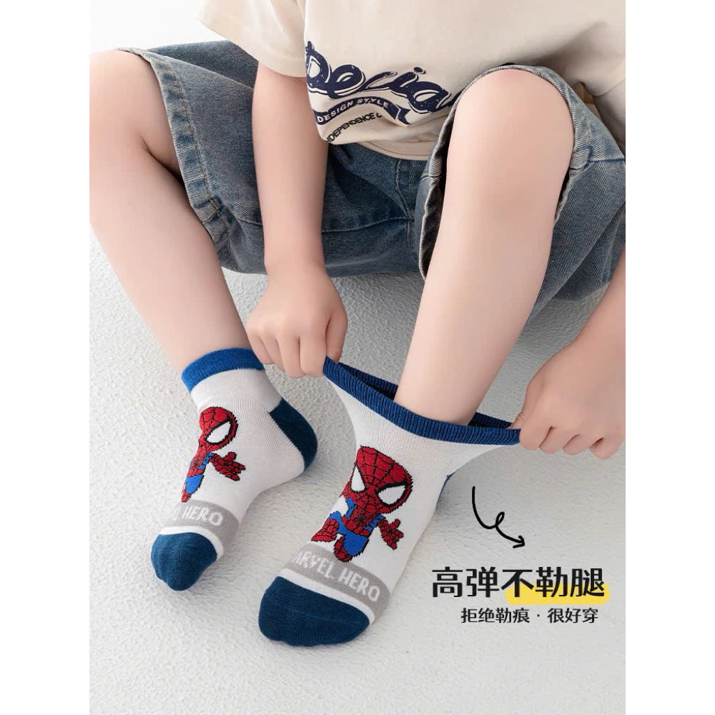 [Peinn] [SET 5 ĐÔI] Tất CHỐNG TRƯỢT SIÊU NHÂN nhện Spider Man xuất Hàn, tất bé trai siêu nhân nhện