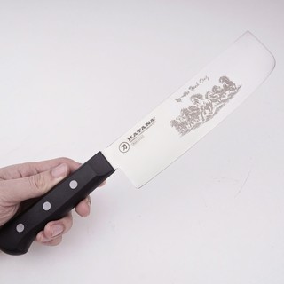 Dao thái đa năng thương hiệu KATANA Basic Nakiri khắc hình kỉ niệm Tết Bính Ngọ 2026 (165mm)