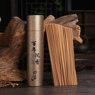 Nhang Thanh Trầm Hương Phong Thủy 200g 400 Cây - Cúng Thờ Thư Giãn Dùng Nhà Tự Nhiên Hương Dịu Lọc Không Khí