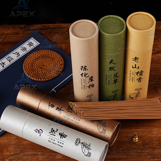 Nhang Trầm Hương Thanh Chất Lượng Cao 400 Cây 200g - Dụng Tự Nhiên Hương Núi Già Đàn Hương Tự Nhiên Hương Dịu Gia