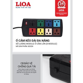 (Hỏa Tốc 4h) Ổ Cắm Đa Năng LiOA, Màu Đen, Có Nắp Che An Toàn, Mặt Nhựa Cứng Chống Cháy 10A Tối Đa Lên Đến 2200W