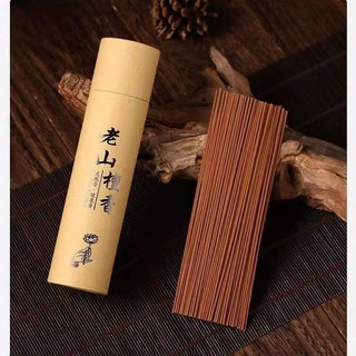 Nhang Thanh Trầm Hương Phong Thủy 200g 400 Cây - Cúng Thờ Thư Giãn Dùng Nhà Tự Nhiên Hương Dịu Lọc Không Khí