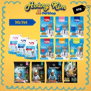 [50g] Hạt Cho Mèo MrVet/Mr.vet / Sample , túi tiện lợi , túi du lịch MRVET