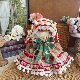 [132 mẫu][ORD] Outfit váy cho doll 10cm 15cm 20cm 25cm 30cm 40cm ngồi Labubu - Quần áo búp bê xmya2