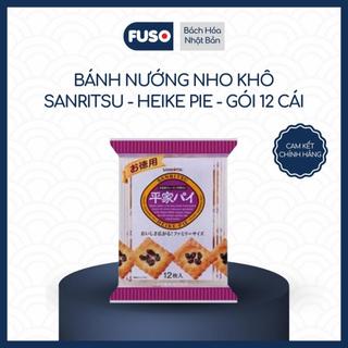 Bánh Nướng Sanritsu Nhật Bản - Gói Nhỏ Tiện Lợi