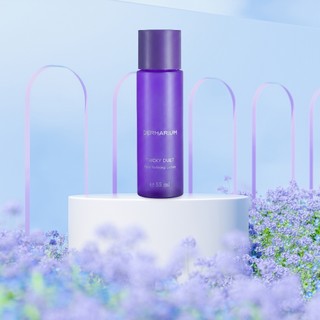 Tẩy tế bào chết dành cho da mặt Dermarium Tricky Duet 2% Salicylic Acid (55ml/150ml)