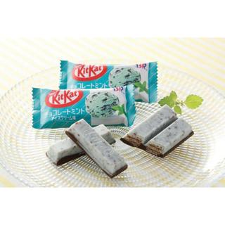 Bánh Kitkat Chocolate Nhật Đủ Vị - Fuso Bách Hóa Nhật Bản