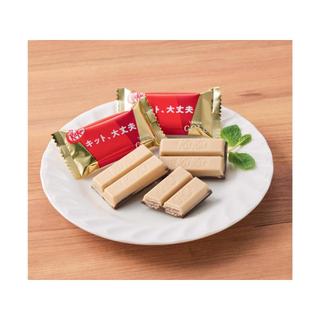 Bánh Kitkat Chocolate Nhật Đủ Vị - Fuso Bách Hóa Nhật Bản