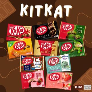 Bánh Kitkat Chocolate Nhật Đủ Vị - Fuso Bách Hóa Nhật Bản