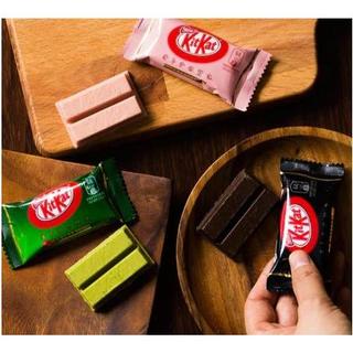 Bánh Kitkat Chocolate Nhật Đủ Vị - Fuso Bách Hóa Nhật Bản