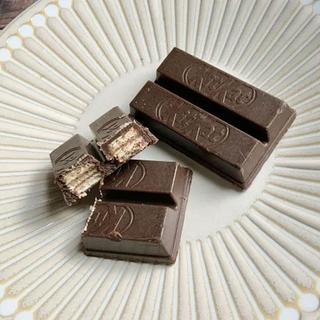 Bánh Kitkat Chocolate Nhật Đủ Vị - Fuso Bách Hóa Nhật Bản