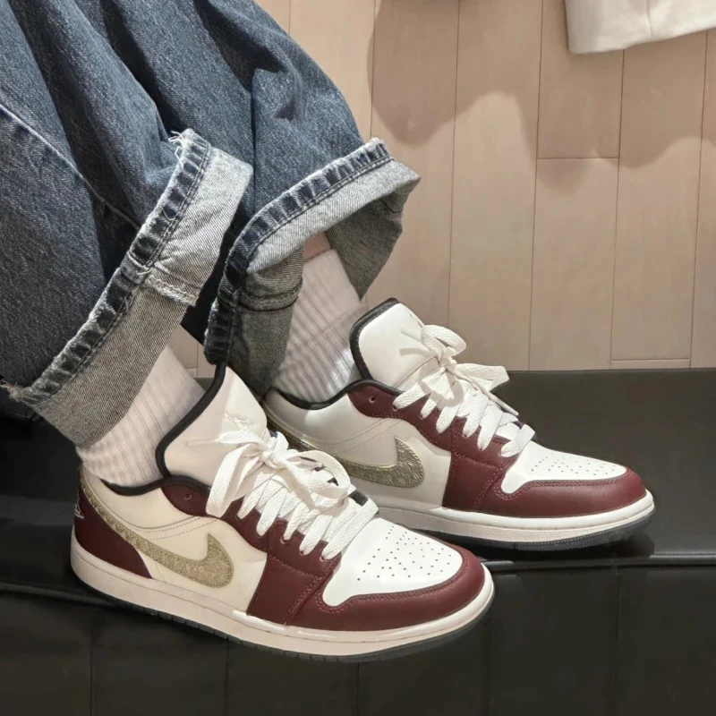 JD1 Low Full Box