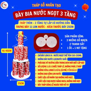 [TẶNG NƠ-CHỈ BÀY LON NƯỚC] Tháp Gỗ Bày Bia Nước Ngọt 3 Tầng Gỗ nhân tạo cao cấp Dâng Lễ Đền, Chùa Công đức Công quả