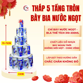 [TẶNG NƠ-CHỈ BÀY LON NƯỚC] Tháp Gỗ Bày Bia Nước Ngọt 5 Tầng - Gỗ nhân tạo cao cấp Thắp Hương Cúng Dường Dâng Lễ