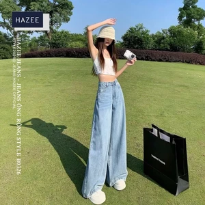 Quần Jeans Ống Rộng Cạp Cao HAZEE Trend Xu hướng 2026 Teen Newarrival B0326