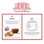 Nước mắm chay cao cấp Shiitake ủ chượp từ nấm ngọt Shiitake đậu nành và trái thơm