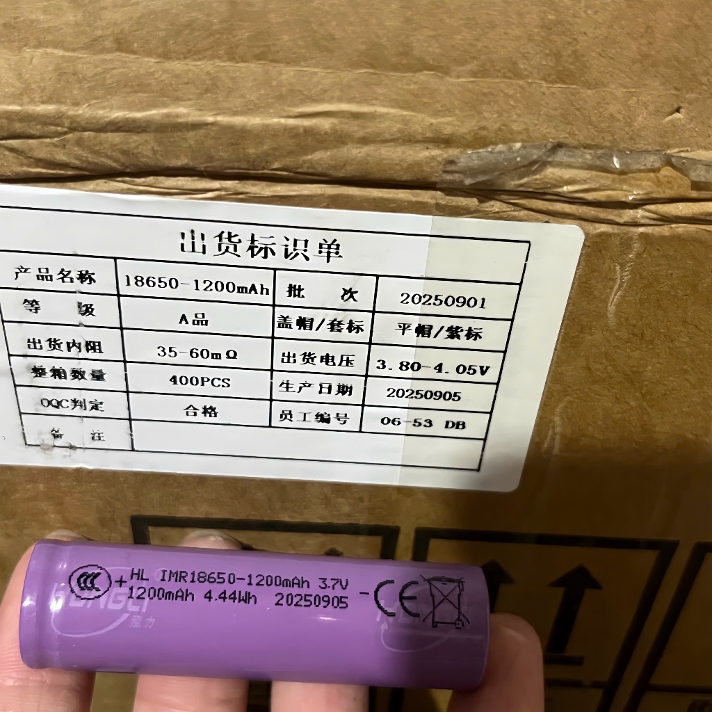 2Cell Pin 18650 Mới 100% Dung Lượng Chuẩn (1200mAh-3200mAh)Đầu Phẳng (3,7V- 4,2V)Pin Chuẩn Loại A Pin Sunpower Highstar