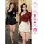 Áo Thun Tay Dài Trơn Chuẩn CHOUCHOU Đính Charm Chất Thun Co Giãn 4 Chiều Đanh Mịn Dáng Ôm