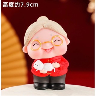 Phụ Kiện Bánh Sinh Nhật [FREESHIP🚗] -Combo 5 Ông và bà rời trang trí bánh kem, bánh sinh nhật