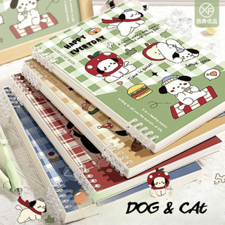 Sổ vở còng Dog and Cat khuyết còng dễ viết có thể thay thế được giấy làm sổ tay , tập viết, planer + Ruột Giấy BONZAI