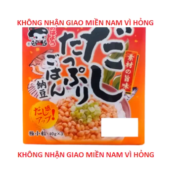 (Chỉ giao miền bắc) Đậu Tương Lên Men Natto Nhật Bản 3 hộp trong 1 set