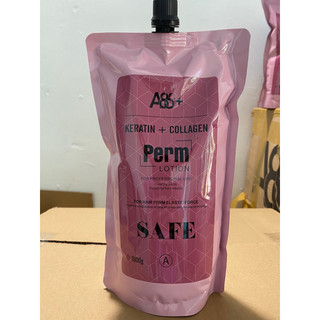 Uốn Safe A86 túi A hồng 1000ml
